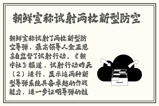 私人影院3355